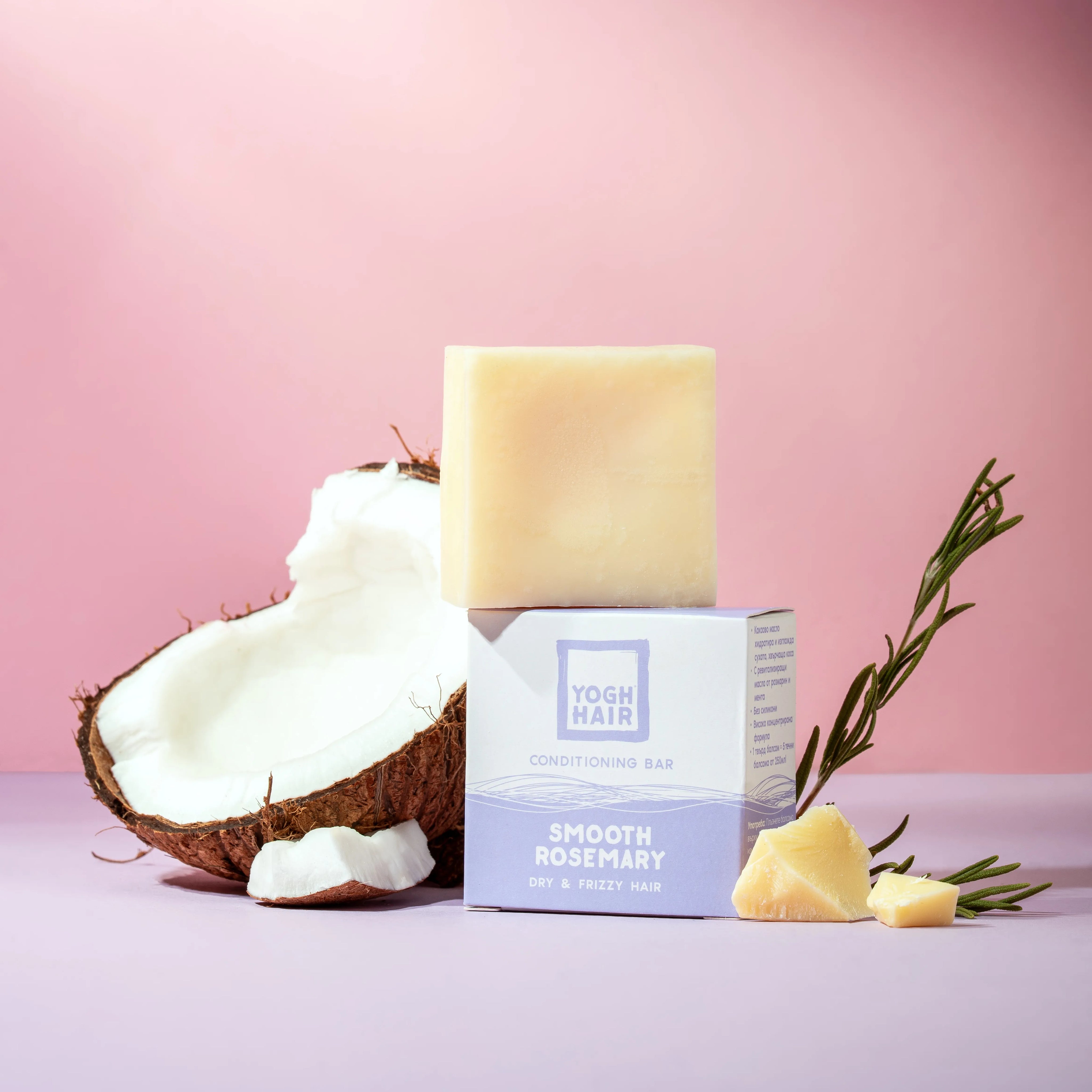 YOGHHAIR® Заглаждащ Твърд Балсам за Коса с Розмарин, 50г.